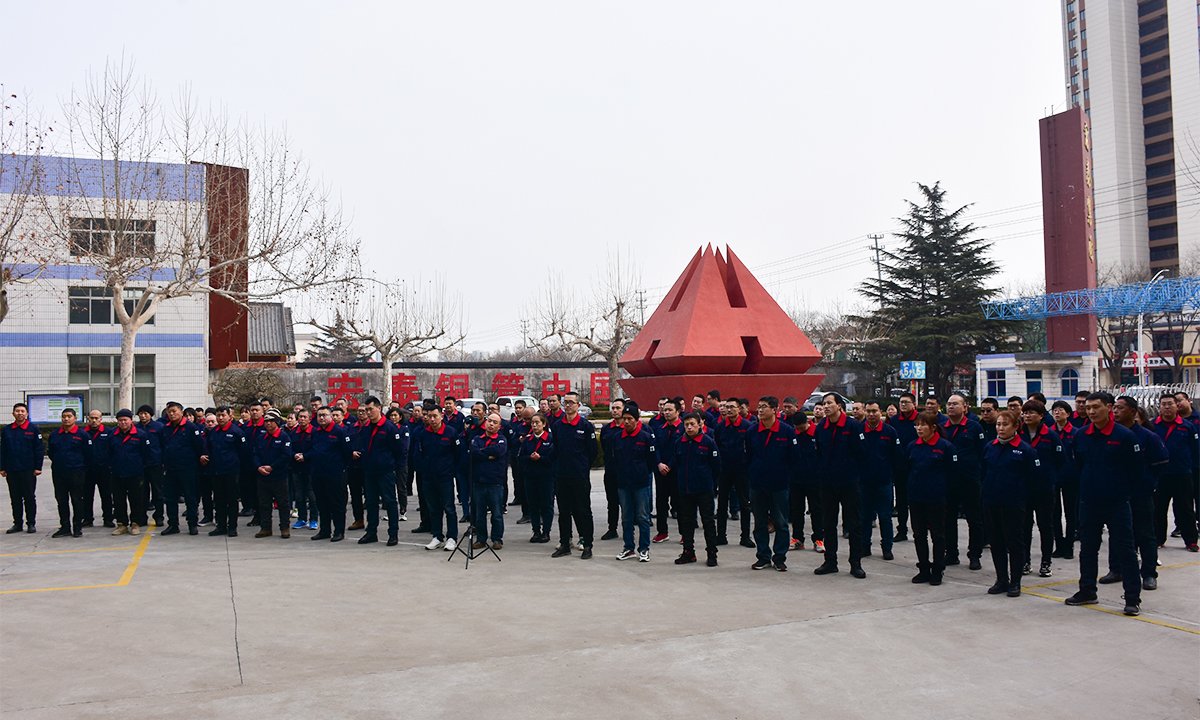 Ȧ-Ϊdu
