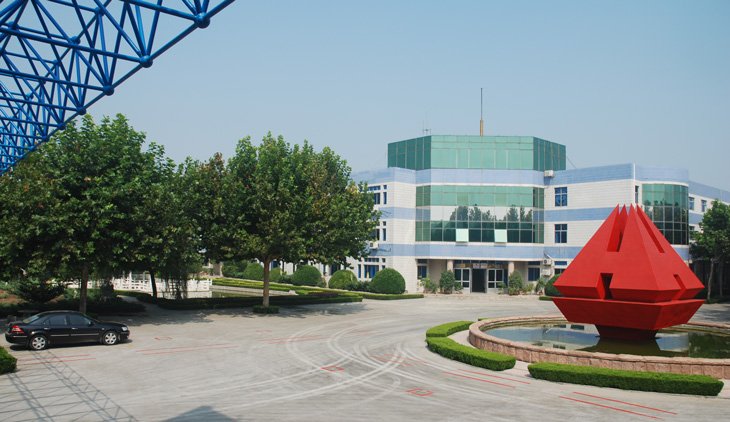 Ȧ-Ϊdu