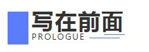 Ȧ-Ϊdu