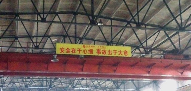 Ȧ-Ϊdu