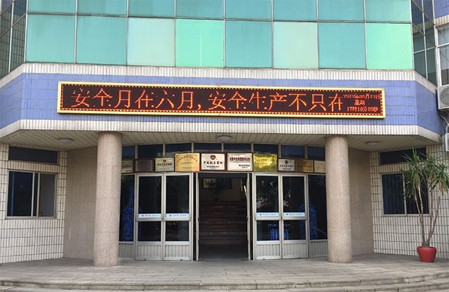 Ȧ-Ϊdu