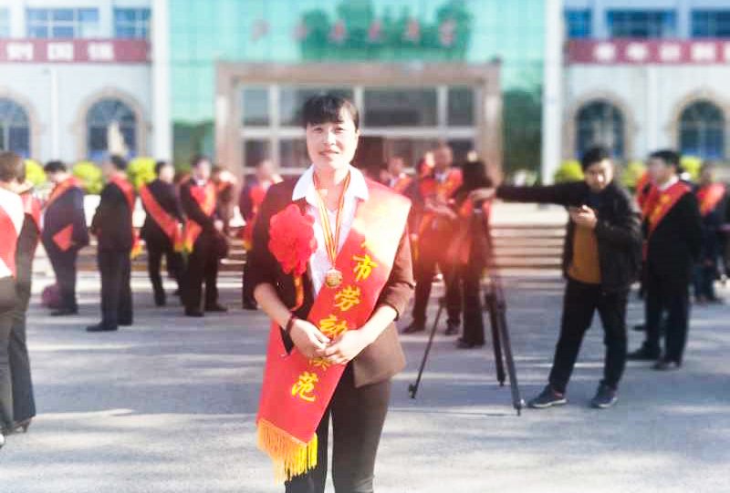 Ȧ-Ϊdu
