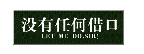 Ȧ-Ϊdu