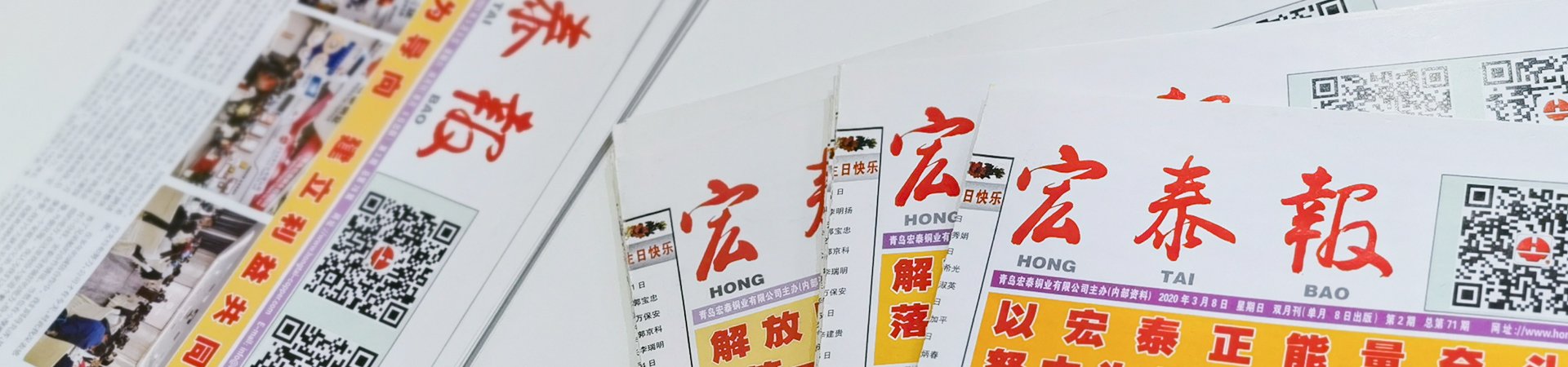 banner-����2