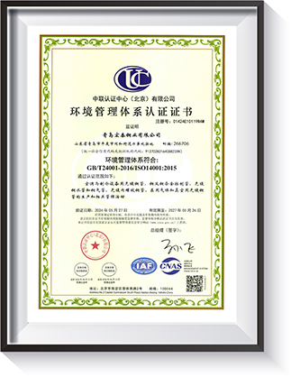 ����������ϵ��֤֤��