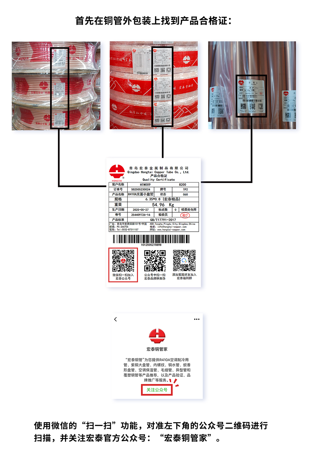 ��Ȧ-Ϊdu�����������